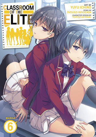 ART] Classroom of the Elite - 2nd Year manga Volume 1 Cover : r/manga