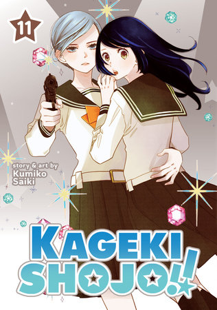 Characters appearing in Kageki Shoujo!! Anime