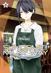 Sundome!! Milky Way Vol. 8 