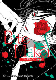 Bite Maker: The King's Omega Vol. 9 