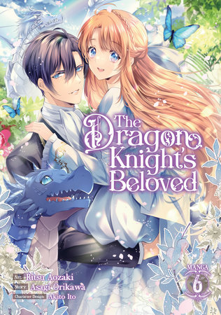 Knight's & Magic: Volume 1 (Light Novel) on Apple Books