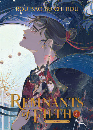 Remnants of Filth: Yuwu (Novel) Vol. 3 by Rou Bao Bu Chi Rou