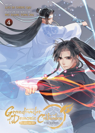 Mo Dao Zu Shi Grandmaster of Demonic Cultivation (Instant Download) 