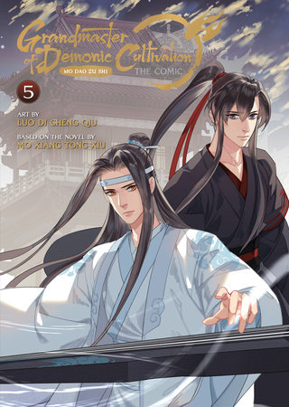 Grandmaster of Demonic Cultivation: Mo Dao Zu Shi (The Comic / Manhua) Vol.  4