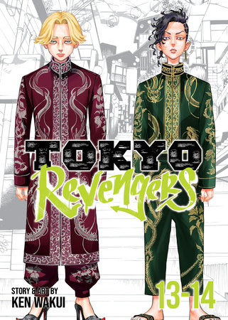 Tokyo Revengers (Omnibus)