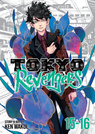 Tokyo Revengers TV Anime Official Guide Book