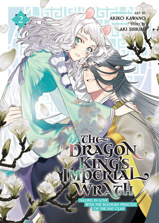 Fall of the Demon Prince (Rest in a Demon's Embrace Book 1)English Manga  Novel,Myths and Fantasy Legends Fiction Books - AliExpress