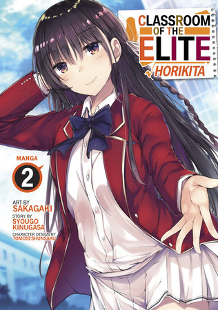 Classroom of the Elite (Manga) Vol. 8 by Syougo Kinugasa: 9798888430385 |  : Books