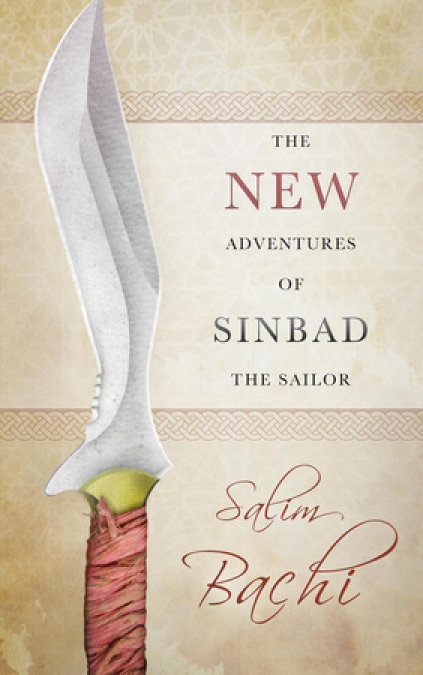 The New Adventures of Sinbad the Sailor