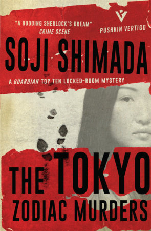 The Tokyo Zodiac Murders By Soji Shimada 9781782271383 Penguinrandomhouse Com Books