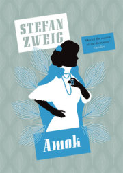 Amok 