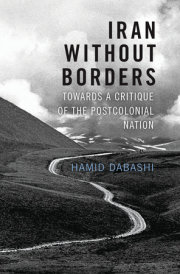 Iran Without Borders 