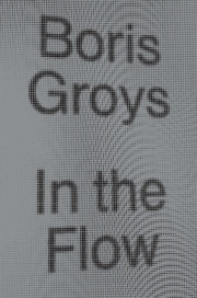In the Flow 