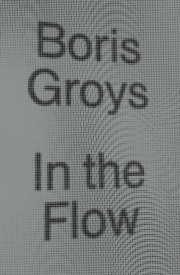 In the Flow 