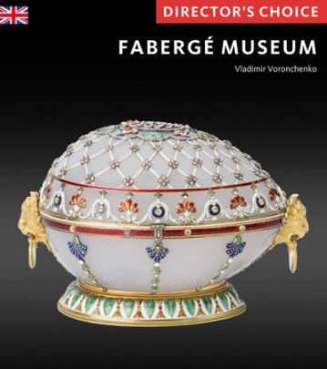 The Fabergé Museum - Author Vladimir Voronchenko