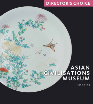 Asian Civilisations Museum - Author Kennie Ting