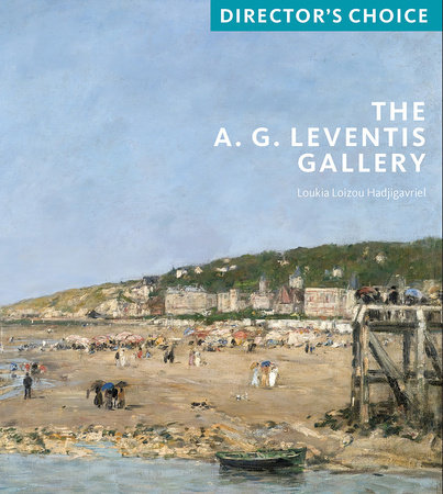 The A.G. Leventis Gallery