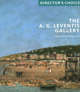 The A.G. Leventis Gallery - Author Loukia Hadjigavriel