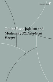 Judaism and Modernity 