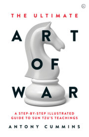 The Ultimate Art of War