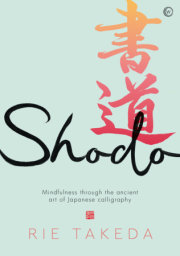 Shodo 