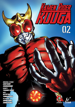 Kamen Rider Kuuga Vol. 2 by Shotaro Ishinomori Toshiki Inoue