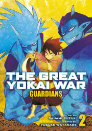 The Great Yokai War: Guardians Vol.2 