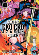 Eko Eko Azarak Reborn Vol.1 by Written by Yamada Jta | Penguin