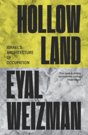 Hollow Land 