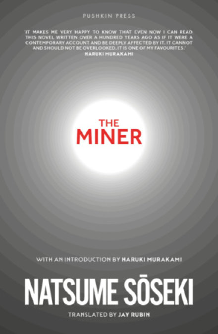 The Miner