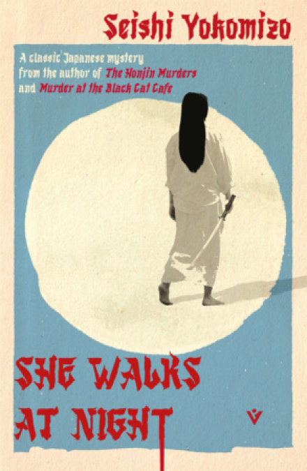 She Walks at Night