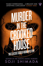 Murder in the Crooked House 