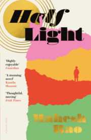 Half Light 