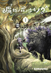 Nova, Little Girl in the Monster Forest Vol.1 