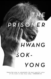 The Prisoner 