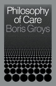 Philosophy of Care 