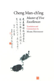 Master of Five Excellences 