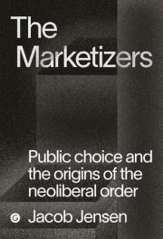 The Marketizers 