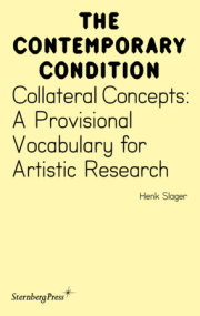 Collateral Concepts 