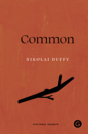 Common 