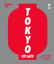 Tokyo Up Late 