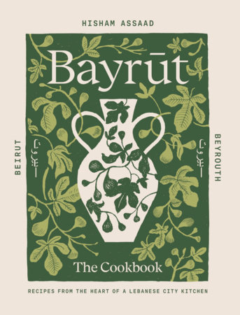 Bayrut: The Cookbook