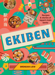 Ekiben 