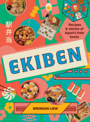 Ekiben - Author Brendan Liew