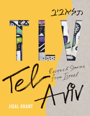 TLV - Author Jigal Krant