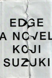 Edge 