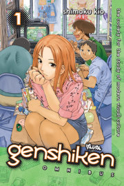 Genshiken Omnibus 1 