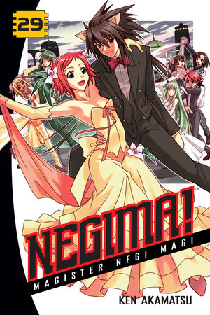 Negima! 29 by Ken Akamatsu: 9781935429562 | PenguinRandomHouse.com ...