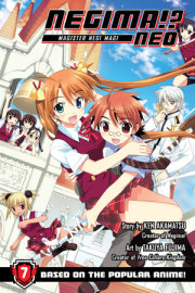 Negima! Neo 7