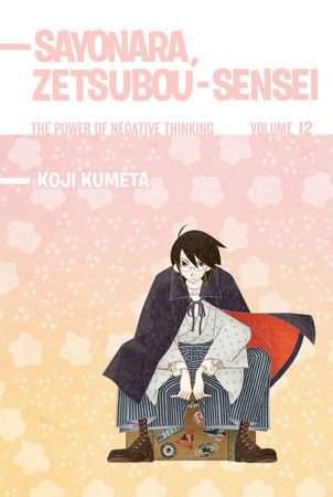 zetsubou-sensei, Free Reading